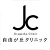 JC静脈スパ