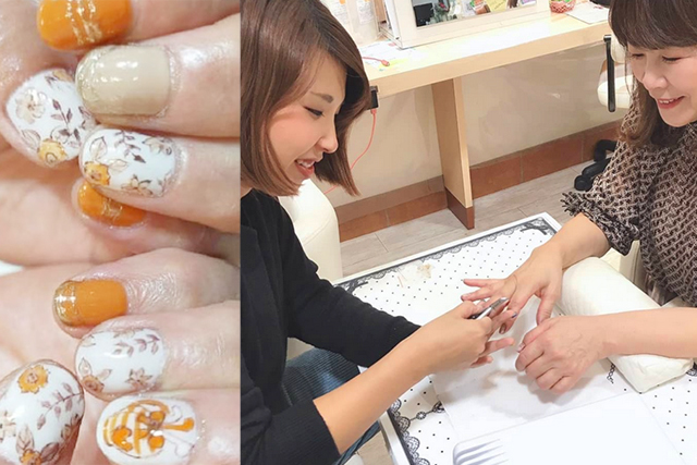 ������ͥ���ܽѤ��ͻ�